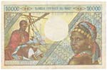 Cartamoneta - Banca Centrale del Mali. ... 