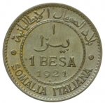 Vittorio Emanuele III - Besa rame 1921 Roma. ... 