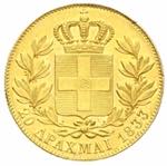 Grecia - 20 dracme 1833 oro. 20 dracme oro ... 