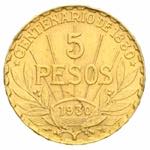 Uruguay - Josè Gervasio Artigas - 5 pesos ... 