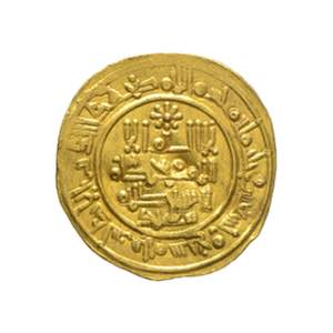 Emirati Arabi - dinar Av. dinar oro legenda ... 
