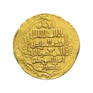 Emirati Arabi - 2 dinars Av. 2 dinars oro ... 