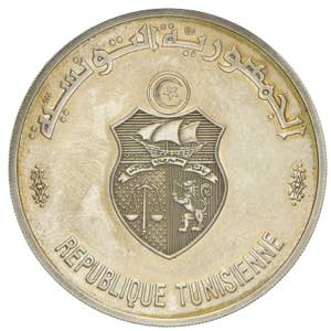 Repubblica Tunisina - 10 dinar  1414 - ... 