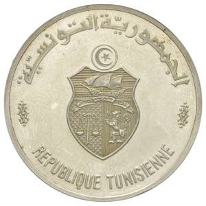 Repubblica Tunisina - 10  dinar moneta ... 