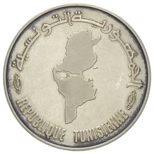 Repubblica Tunisina -10 dinar  1988  moneta ... 