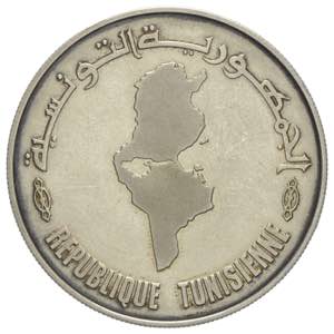 Repubblica Tunisina - 10 dinar 1988 moneta ... 