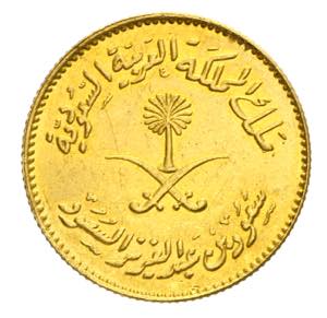 Arabia Saudita - 1 pound ... 