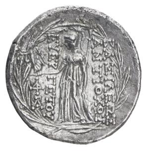 Siria - Antioco VII - dinastia seleucide - ... 