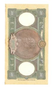 Banca dItalia - 5000 lire 27/10/47. 5000 ... 