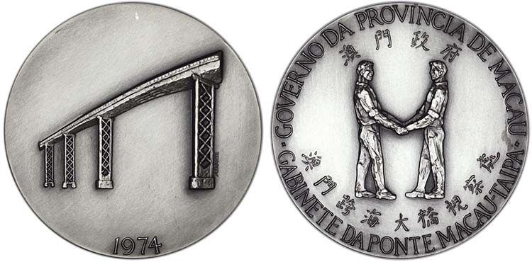 Medalhas - Prata - 1974 - Governo ... 