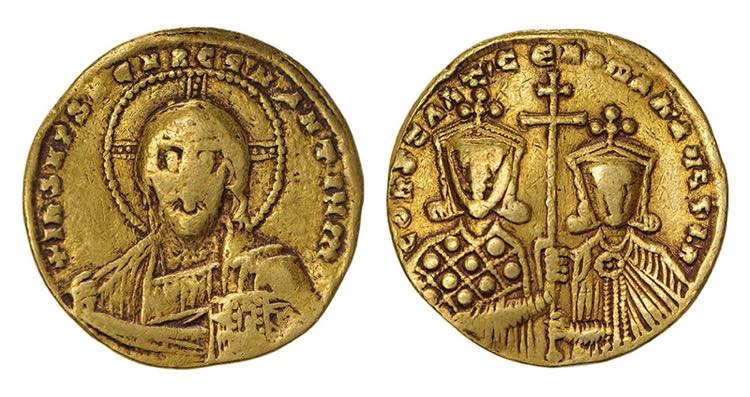 Bizantinas - Constantino VII e ... 