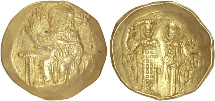 Bizantinas - João III, Ducas ... 