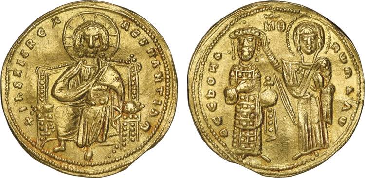 Bizantinas - Romano III, Argiro ... 