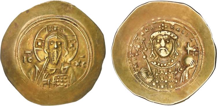 Bizantinas - Miguel VII, Ducas ... 