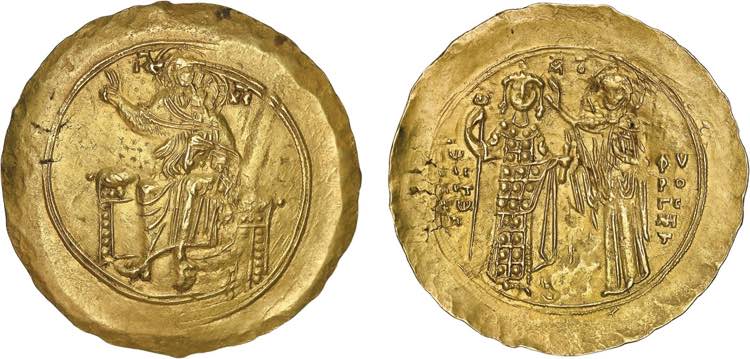 Bizantinas - João II, Comneno ... 