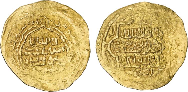 Ilkhanate - Abu Said (1316-1335) ... 