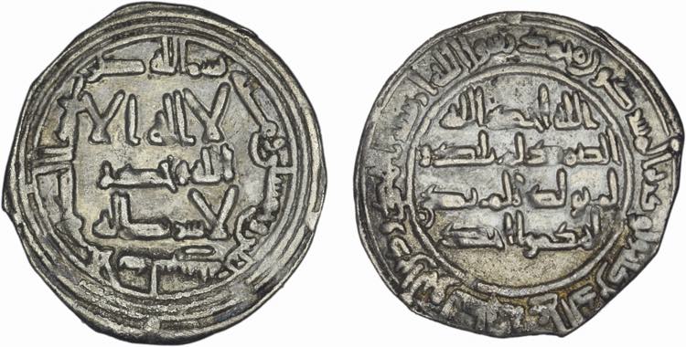 Umayyad Emirate - Abd al-Rahman I ... 
