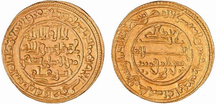 Almoravids - Tasfin ibn Ali - Gold ... 