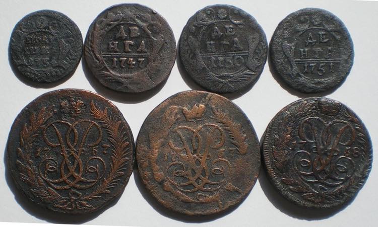 Russia - Lot (7 coins) - Poluska ... 