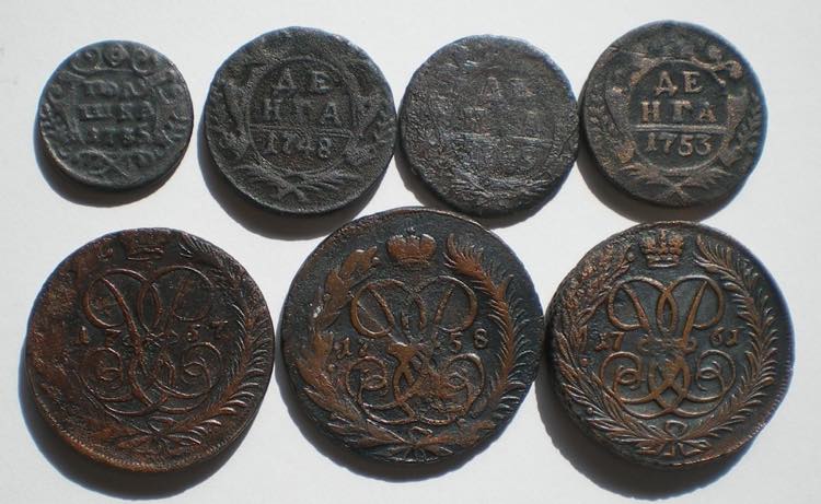Russia - Lot (7 coins) - Poluska ... 
