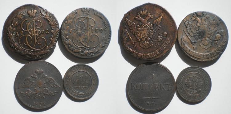 Russia - Lot (4 coins) - 5 Kopeks ... 