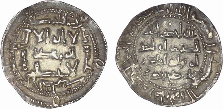 Emirato Omeya - Abd al-Rahman II - ... 