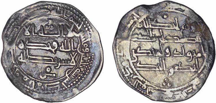 Emirato Omeya - Abd al-Rahman II - ... 