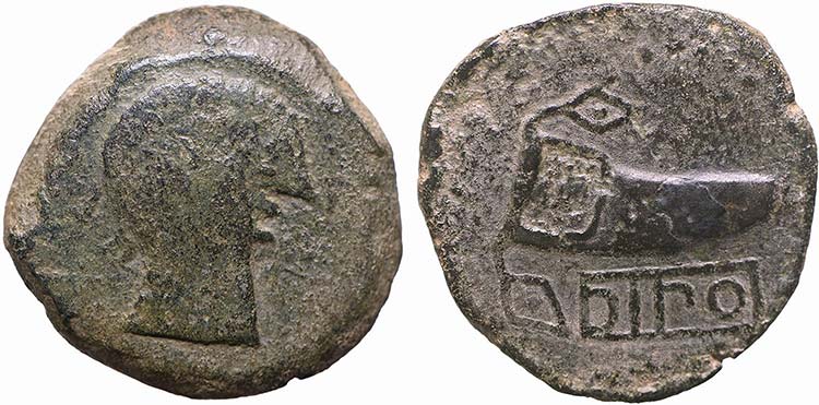 Ibero-Roman - Dipo - Asse; 120-50 ... 