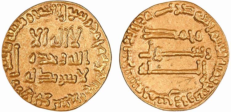 Abbasies de Bagdad - Ouro - Dinar; ... 