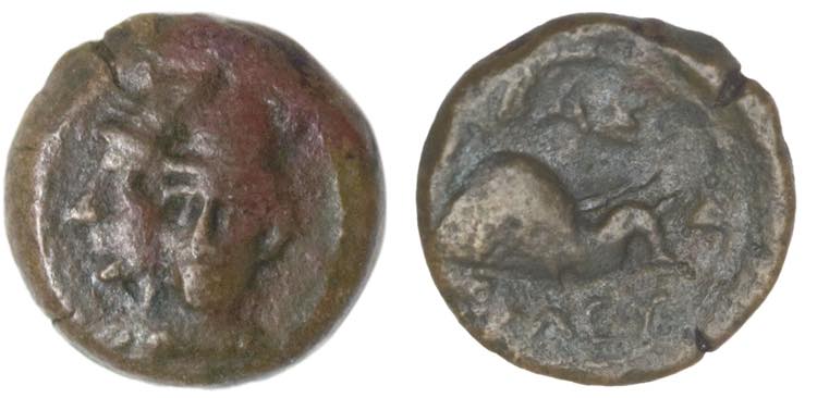 Gregas - Selêucidas, Seleuco II ... 
