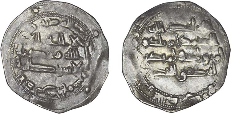Muçulmanas - Abd al-Rahman II ... 
