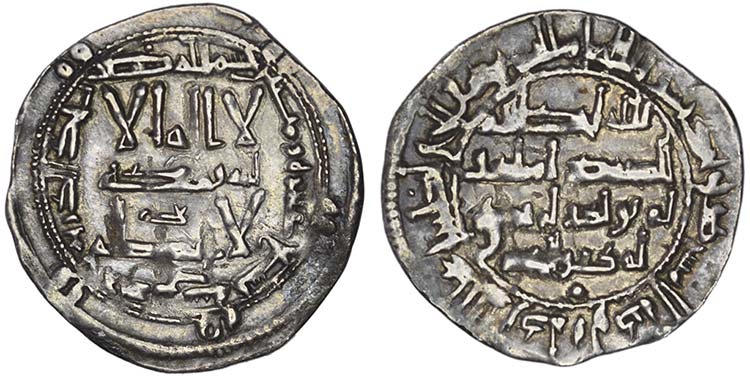 Islamic - Abd al-Rahman II Prata ... 