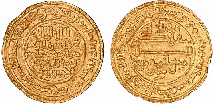Almoravids - Ali ibn Yusuf - Gold ... 