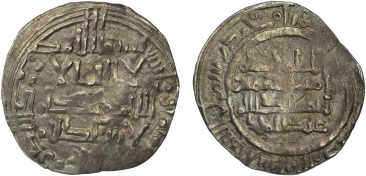 Umayyad Caliphate - Hisam II - ... 