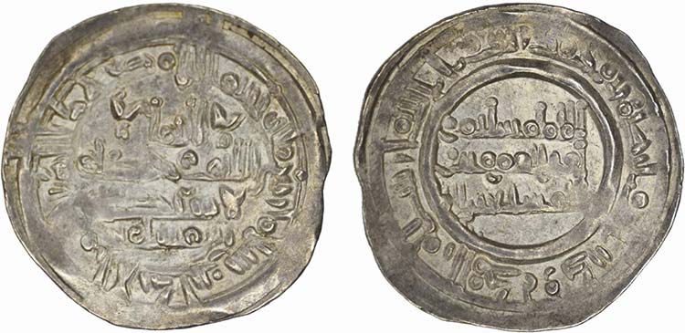 Silver - Dirham; al-Andalus, 400; ... 