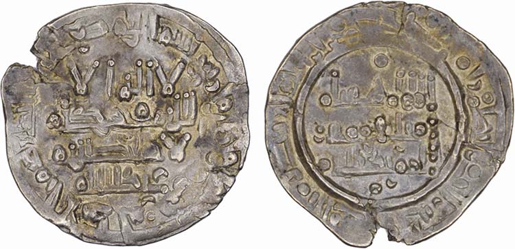Umayyad Caliphate - Hisam II (2nd ... 