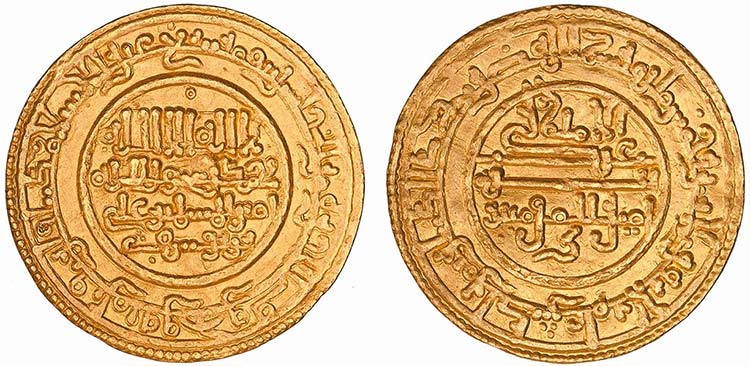 Almoravids - Ali ibn Yusuf - Gold ... 
