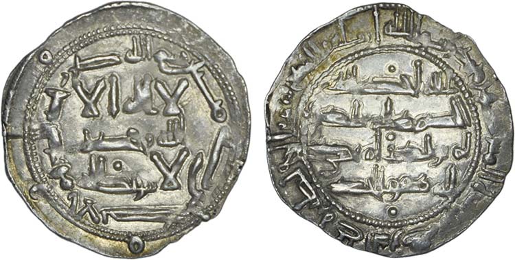 Emirado Omíada - Abd al-Rahman II ... 