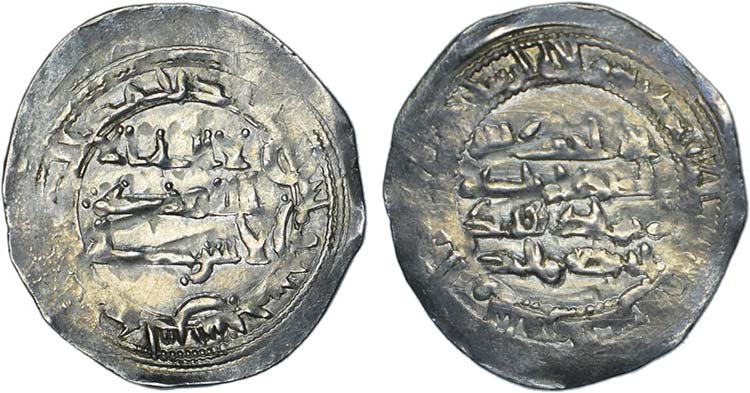 Umayyad Emirate - Muhammad I - ... 