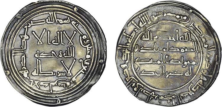 Umayyad Emirate - Abd al-Rahman I ... 