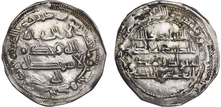 Umayyad Emirate - Abd al-Rahman II ... 