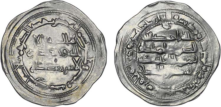 Umayyad Emirate - Muhammad I - ... 