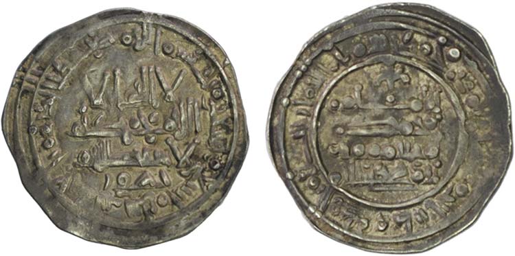 Umayyad Caliphate - Muhammad II - ... 