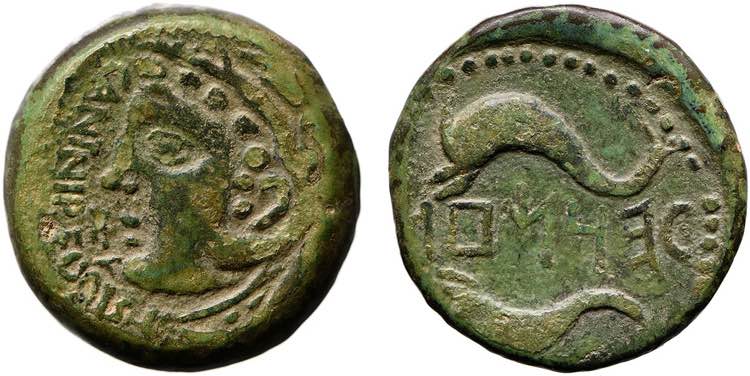Ibero-Roman - Salacia - As; 150-50 ... 