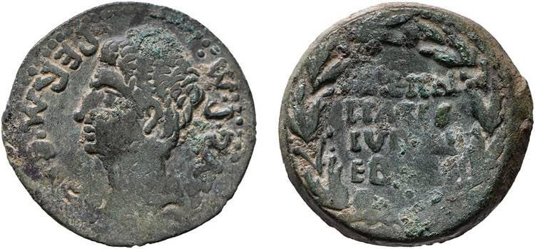 Ibero-Roman - Ebora - As; Augustus ... 