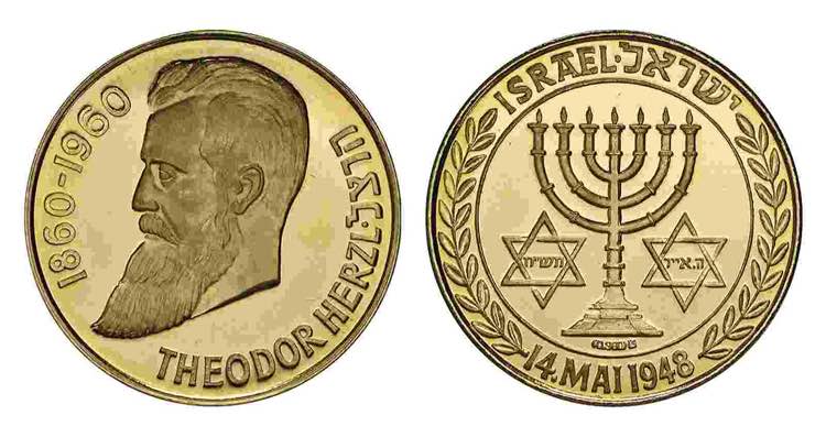 Medals - Israel - Gold - Medal ... 