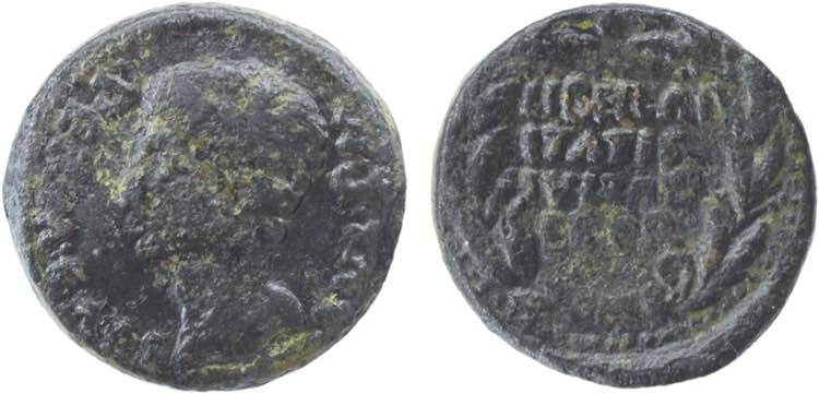 Ibero-Roman - Ebora - As; Augustus ... 