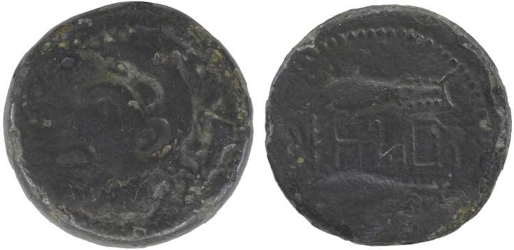 Ibero-Roman - Salacia - As; 150-50 ... 