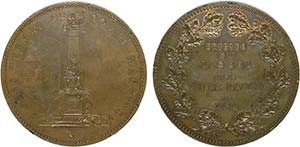 Medals - Copper - 1900 - José Carvalho e ... 