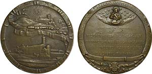 Medals - Bronze - 1908 - D. Fernando de ... 